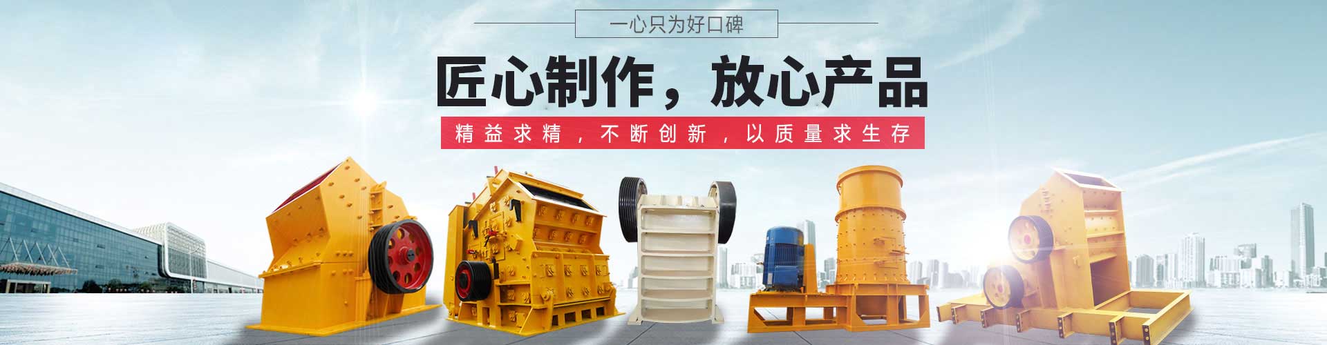 專(zhuān)業(yè)醫(yī)療美容整形醫(yī)院評(píng)測(cè)